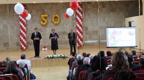 Детской стоматологической поликлинике № 1 исполнилось 50 лет