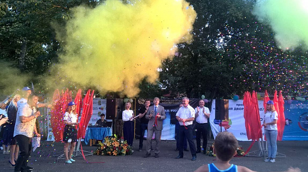 В Западном округе состоялось торжественное открытие детской спортивной площадки