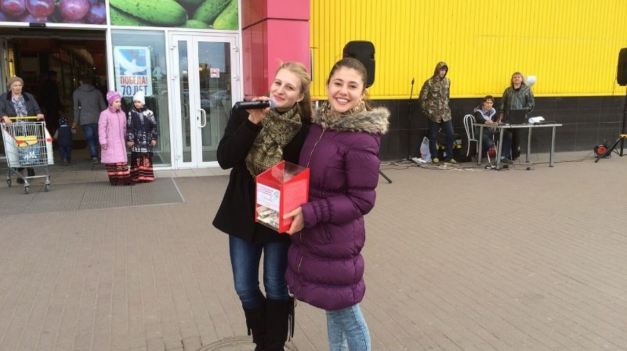 В Западном округе прошла благотворительная акция