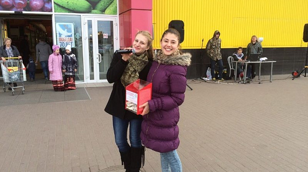 В Западном округе прошла благотворительная акция