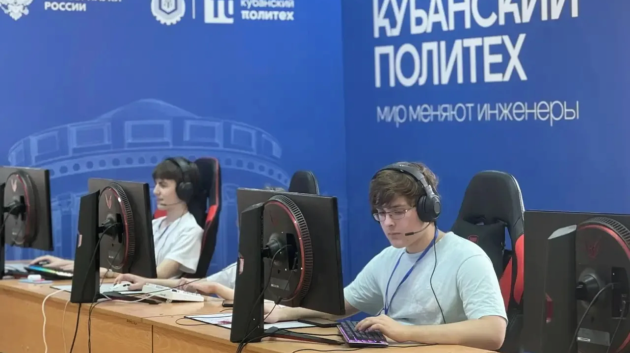 Фото: Департамент по физической культуре и спорту Краснодара