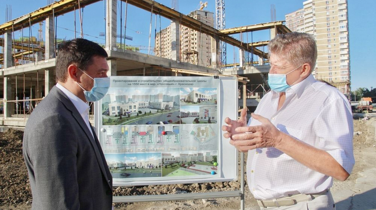 Фото: Карина Сардарян