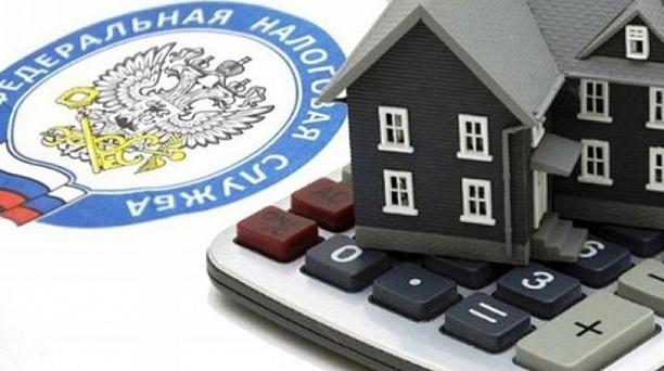 Продлены льготы по налогу на имущество