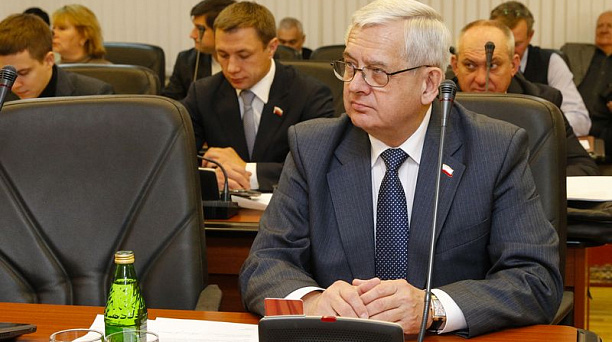 В 2014 г. в бюджет Краснодара поступило более 13,5 млрд руб. собственных доходов