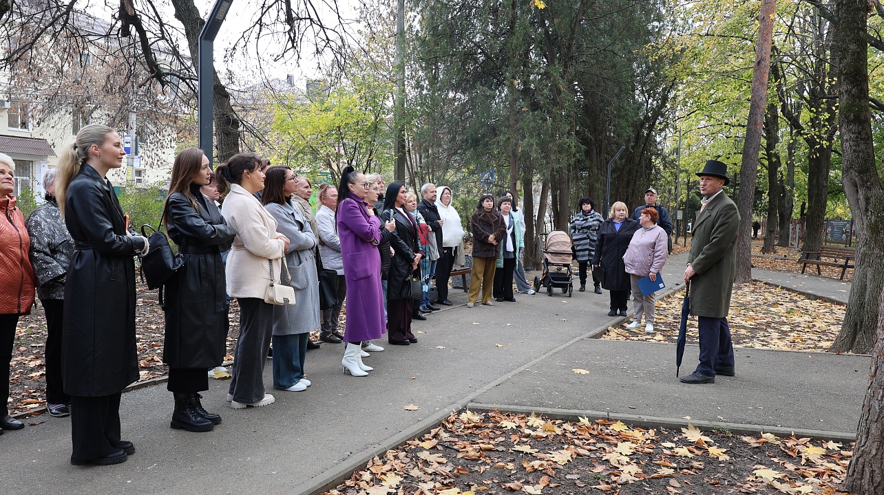 Фото: администрация Центрального внутригородского округа города Краснодара