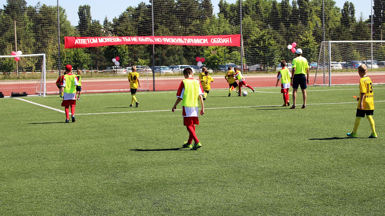 Все на футбол