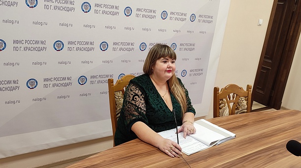 7 марта 2024 года в Инспекции состоялся вебинар