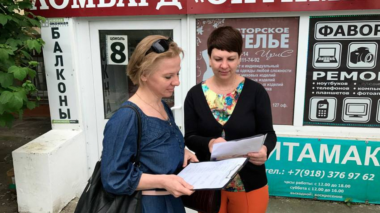 В Западном округе проходят рейдовые мероприятия