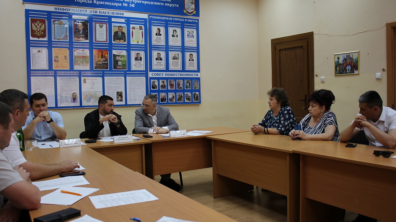 Фото: администрации Центрального округа