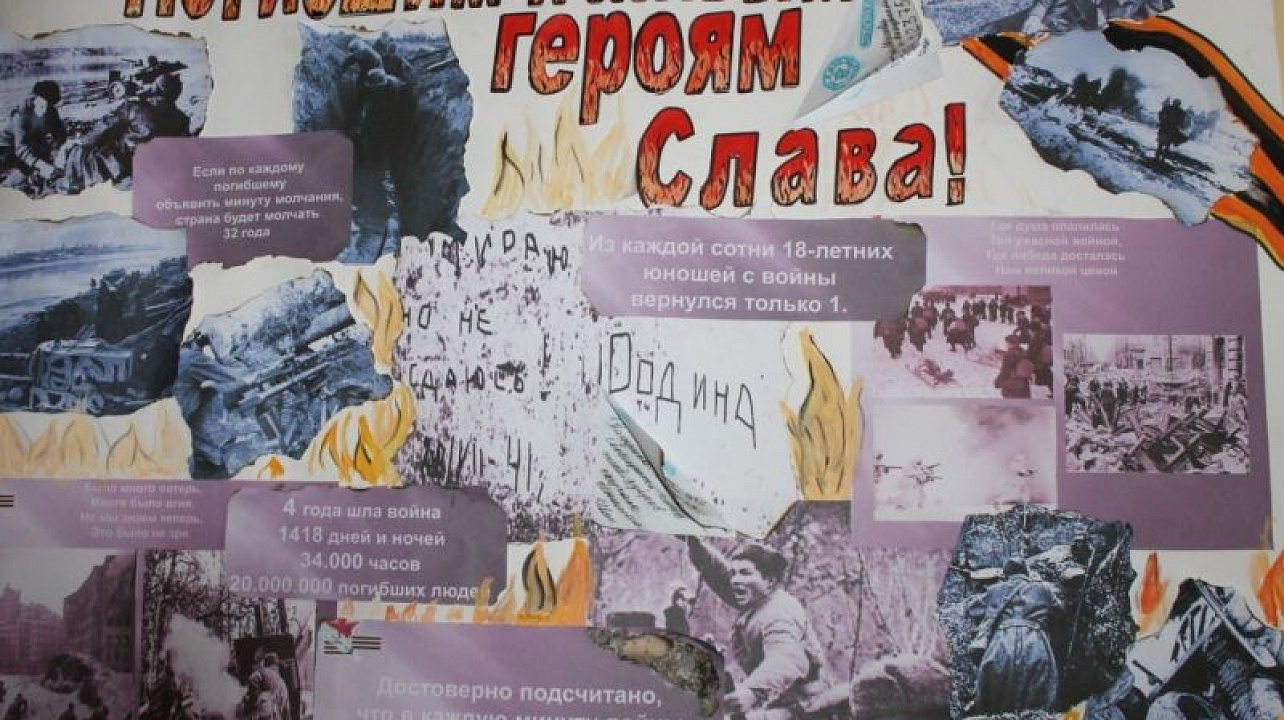 Воспитатели детского сада № 23 Западного округа приняли участие в конкурсе стенгазет