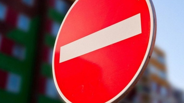 В Краснодаре ограничат движение транспорта в дни подготовки и проведения казачьего парада