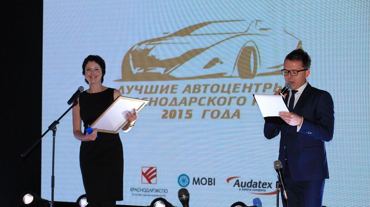 Фото: Департамент потребительской сферы Краснодарского края