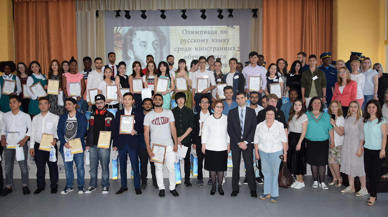 Традиционную Олимпиаду по русскому языку среди иностранных учащихся посвятили 220-летию со дня рождения А.С.Пушкина.JPG