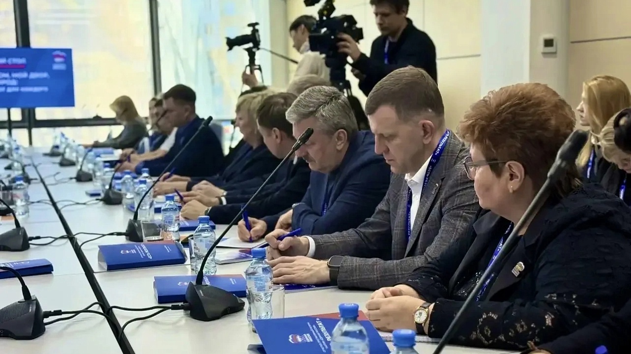 Фото: Партия «Единая Россия»