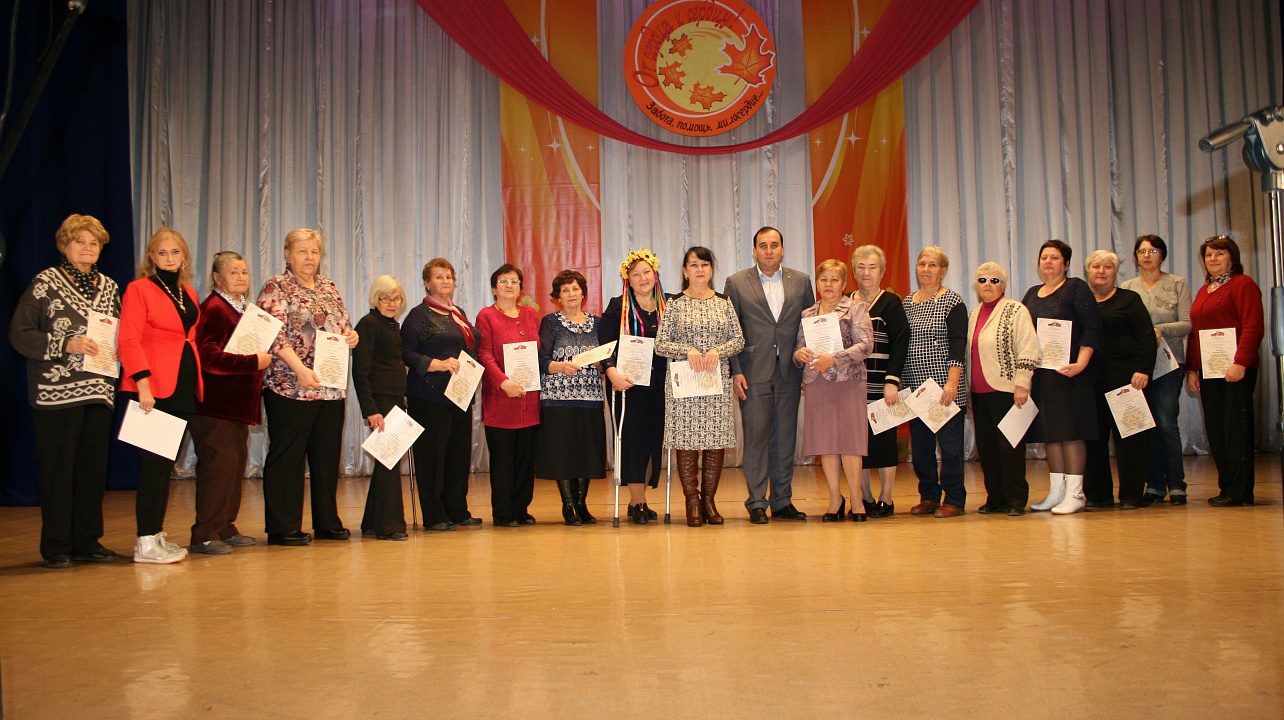 В станице Елизаветинской состоялось праздничное мероприятие, посвященное Международному дню инвалидов