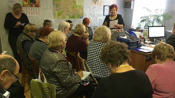 В территориальном центре № 24 обсудили план праздничных мероприятий на октябрь