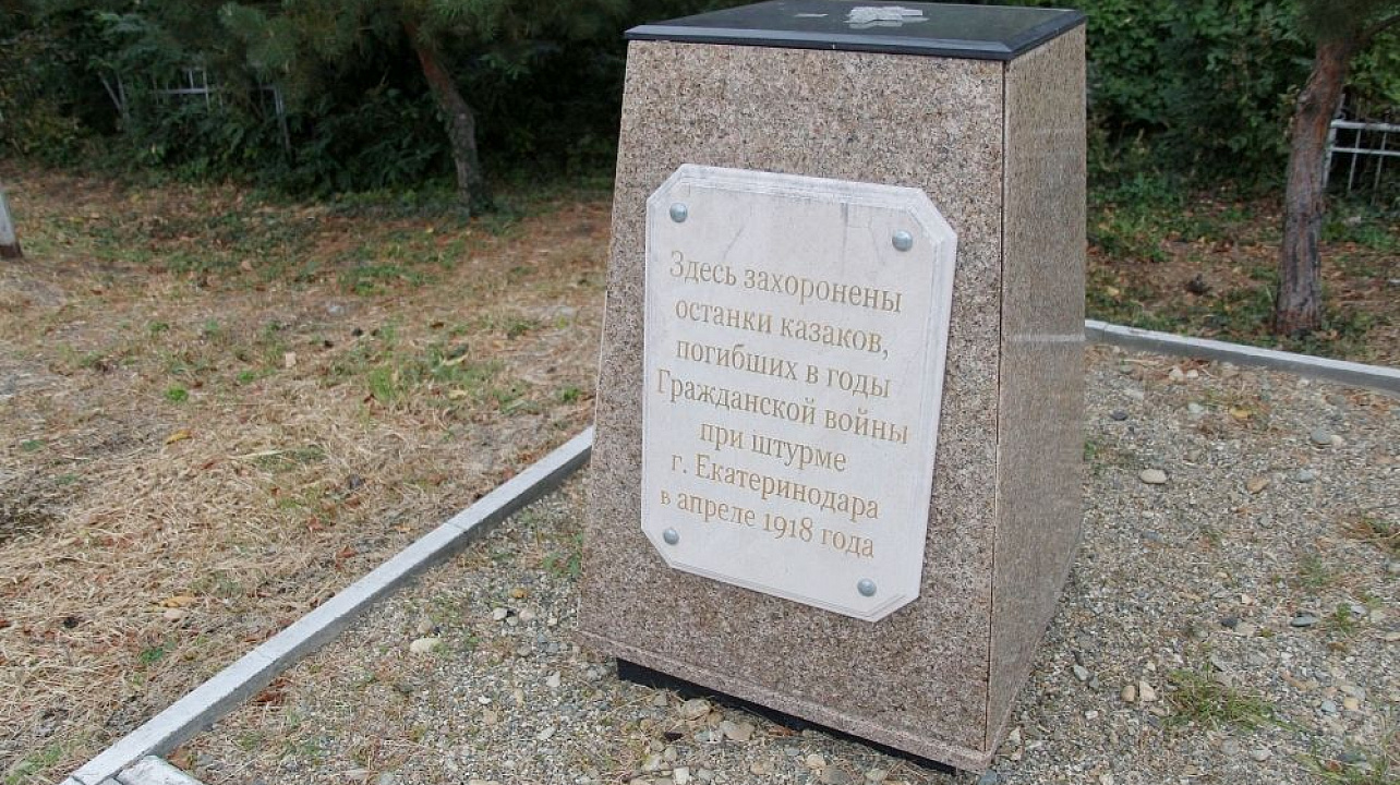 Фото: Карина Сардарян