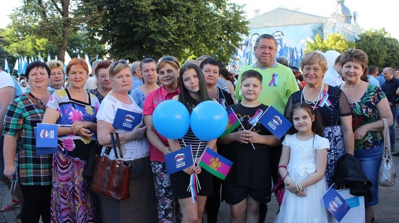 Жители Центрального округа приняли участие в праздновании Дня России