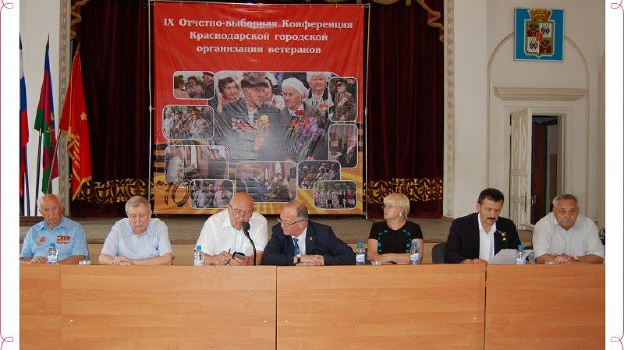 Ветераны выбрали своих лидеров (2).jpg