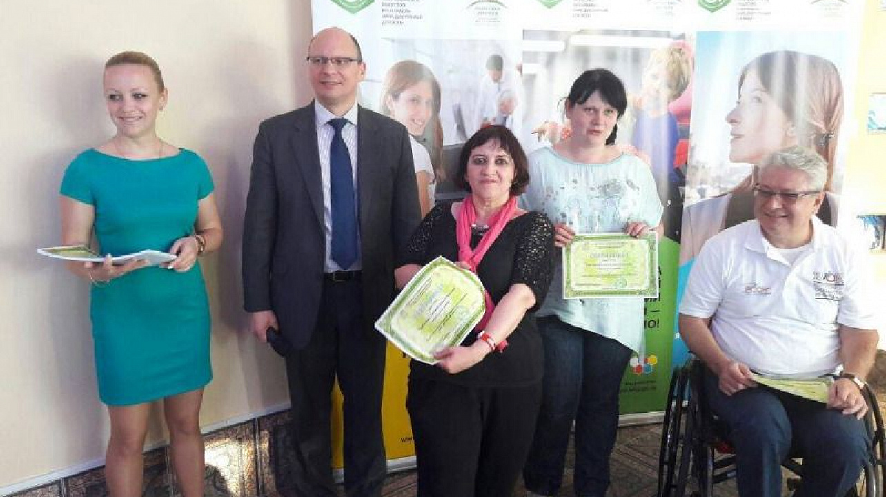 Российские эксперты  по созданию безбарьерной среды собрались на семинаре в Крыму.jpg