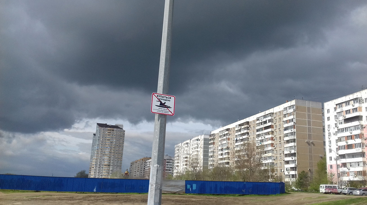 Администрация Западного округа информирует