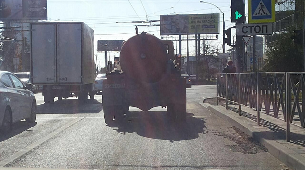 Администрация Западного округа информирует