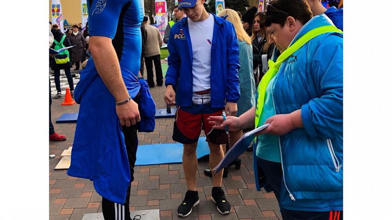 Фоторепортаж: День открытых дверей ГТО, приуроченный ко Дню народного единства