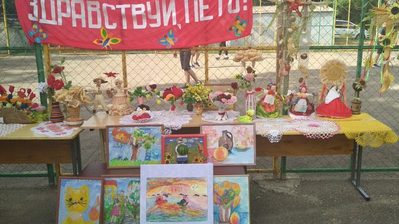 Праздники, приуроченные ко Дню защиты детей, проходят во дворах Центрального округа