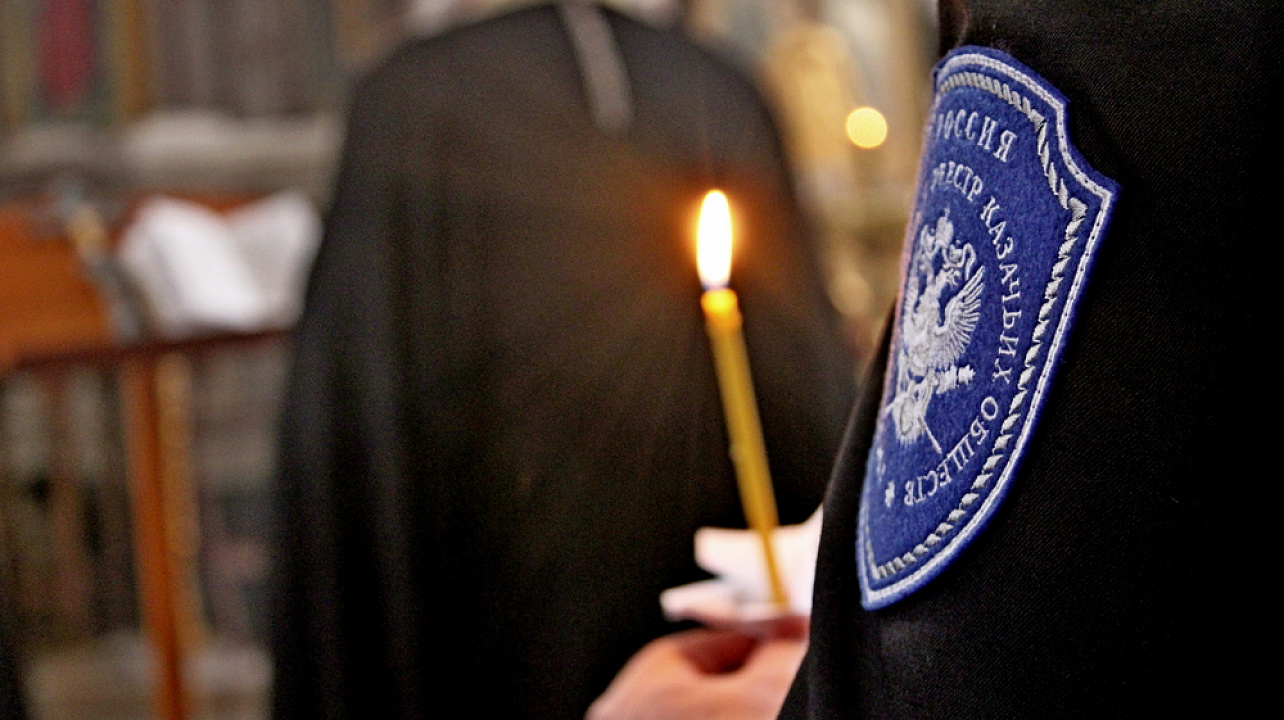 Автор Фото - Андрей Кузьмин