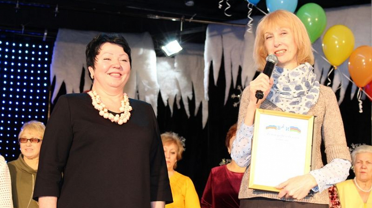 В Центральном округе отметили Международный день инвалидов