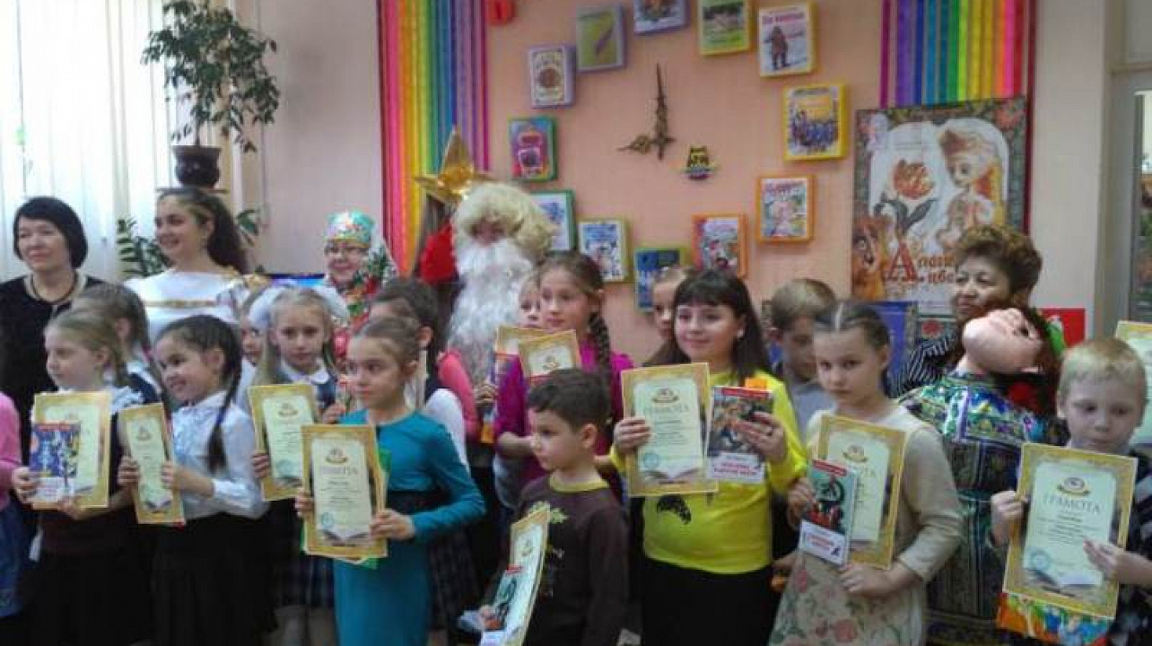 В детской библиотеке им. В. Б. Бакалдина прошел конкурс «Как хорошо уметь читать!»