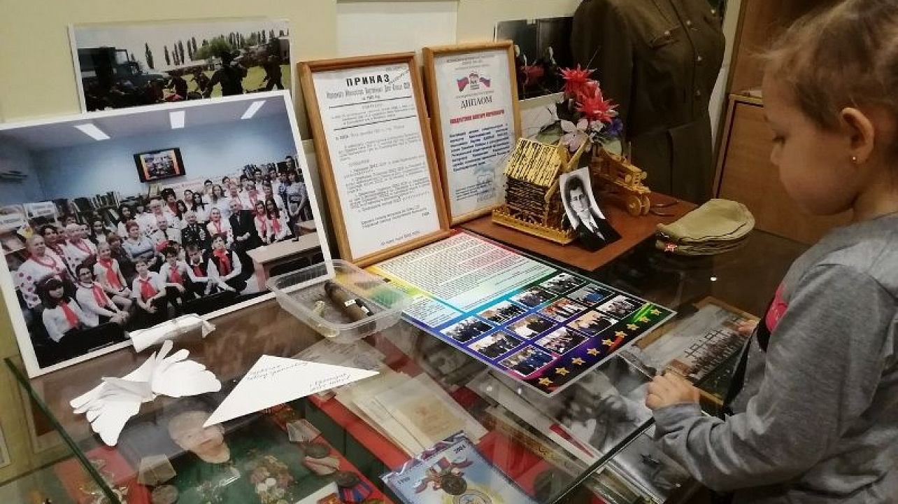 Воспитанники детского сада № 5 посетили музей Боевой Славы УФСИН России по Краснодарскому краю