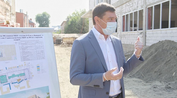 Новый корпус гимназии № 92 Краснодара сдадут осенью 2020 года