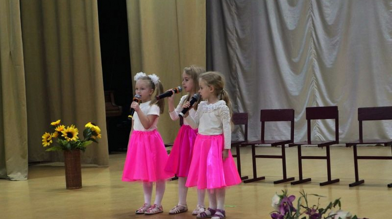 Краснодарское отделение ВОС провело литературно-музыкальный салон, посвященный Дню матери.jpg