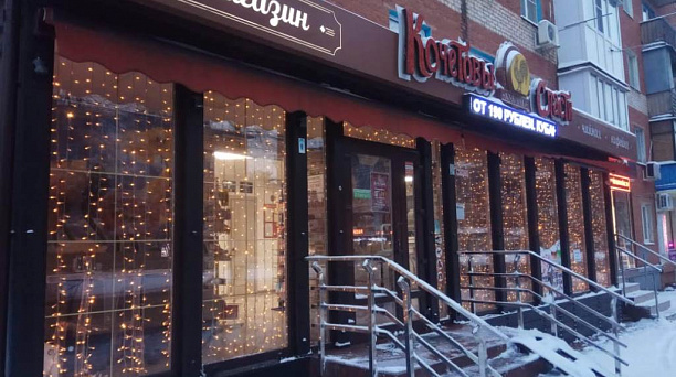 Предприятия потребительской сферы Западного округа наводят праздничный лоск к Новому году