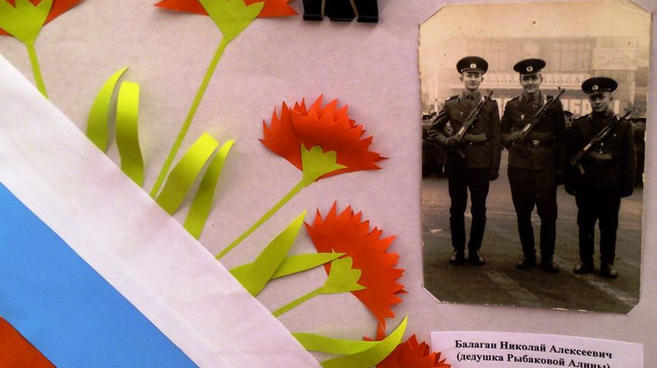 мой папа в армии служил