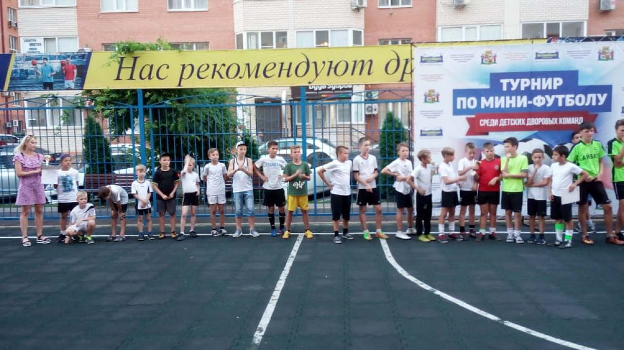 Завершился турнир по футболу на «Малый Кубок»