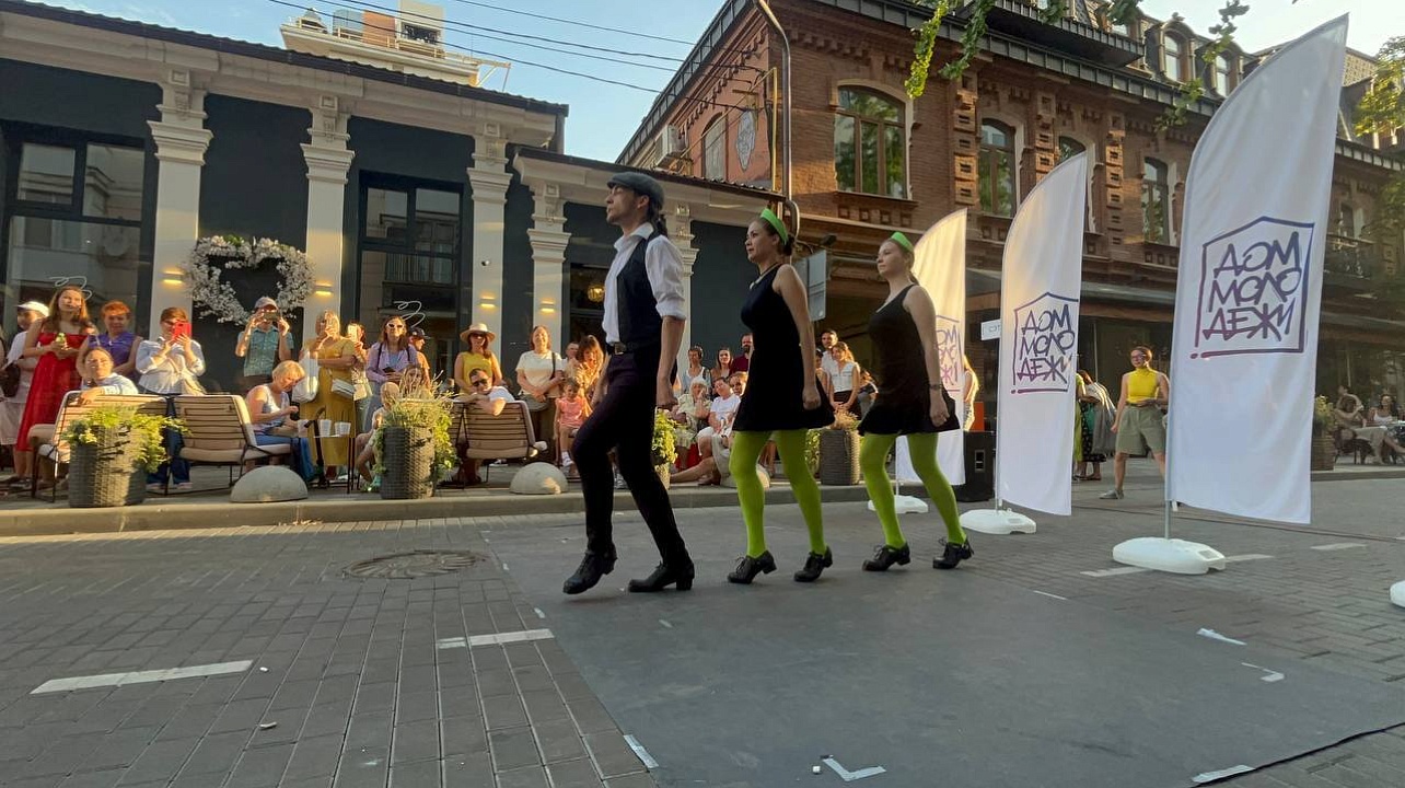 Фото: Управление по делам молодёжи Краснодара