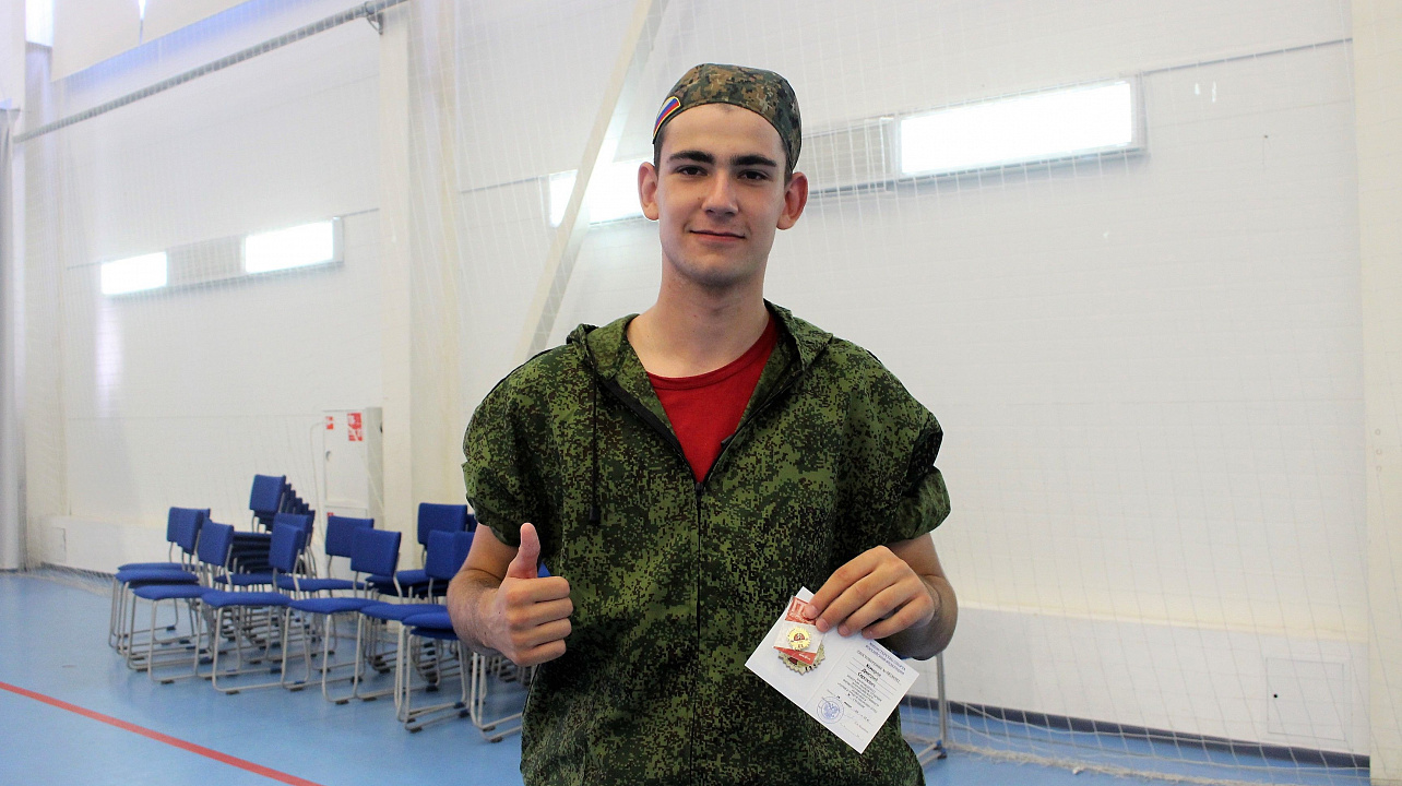 Кадетам вручили знаки ГТО