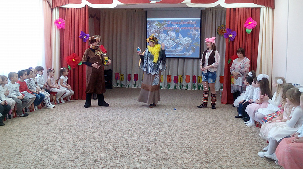 В детском саду Западного округа отметили женский день