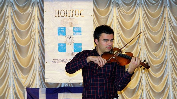 Общественная организация греков проводит в Краснодаре творческий фестиваль