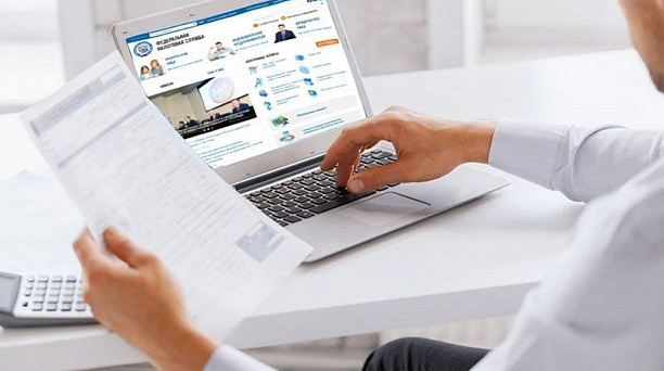 Налоговая служба разработала новый порядок направления жалоб в электронном виде по телекоммуникационным каналам связи