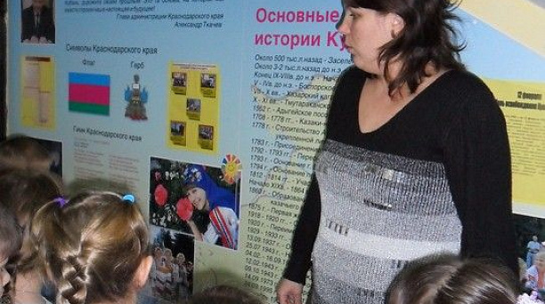 Воспитатели детского сада № 173 провели с детьми старших групп тематическую беседу «Моя Родина – Кубань»