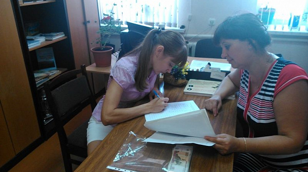 Жители Центрального округа помогли пострадавшим Приамурья