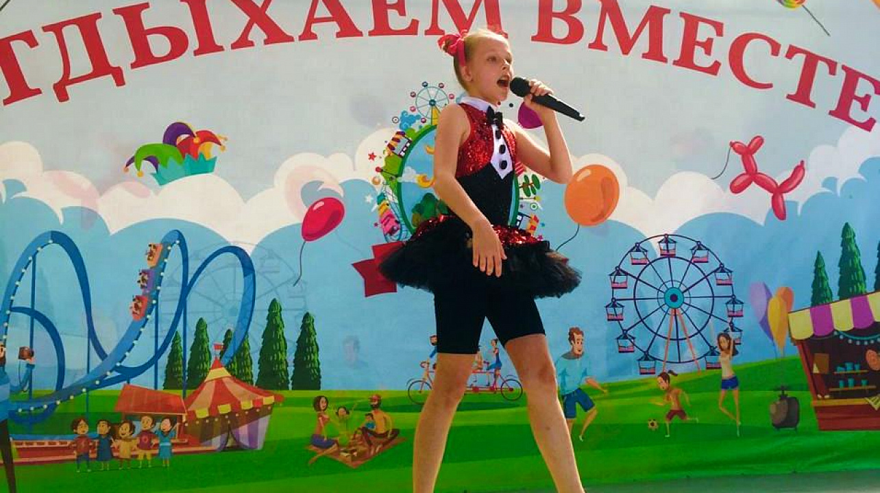 В городских парках прошли праздничные мероприятия для маленьких краснодарцев