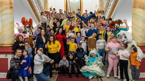 В Международный день человека с синдромом Дауна для особенных детей показали концерт 