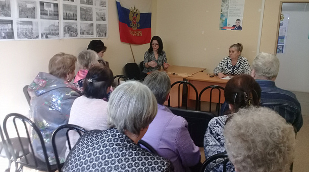 В ТЦ №21 с председателями территориального общественного самоуправления обсудили вопросы санитарного состояния микрорайона