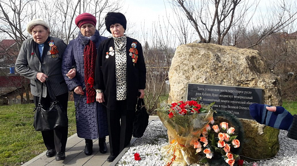 Казаки почтили память защитников Пашковской переправы