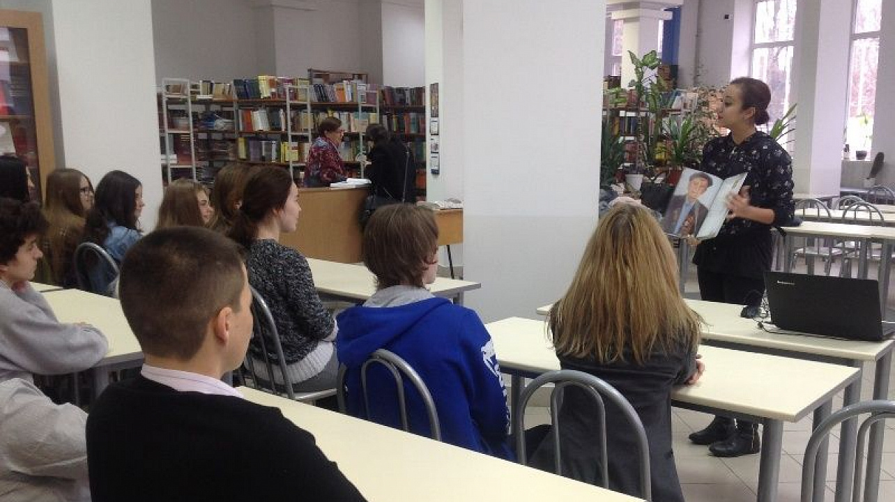 В академии ИМСИТ состоялся семинар «Герои Великой Отечественной войны в портретах художников»