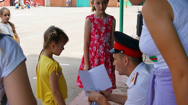 Летняя игра для Казачат